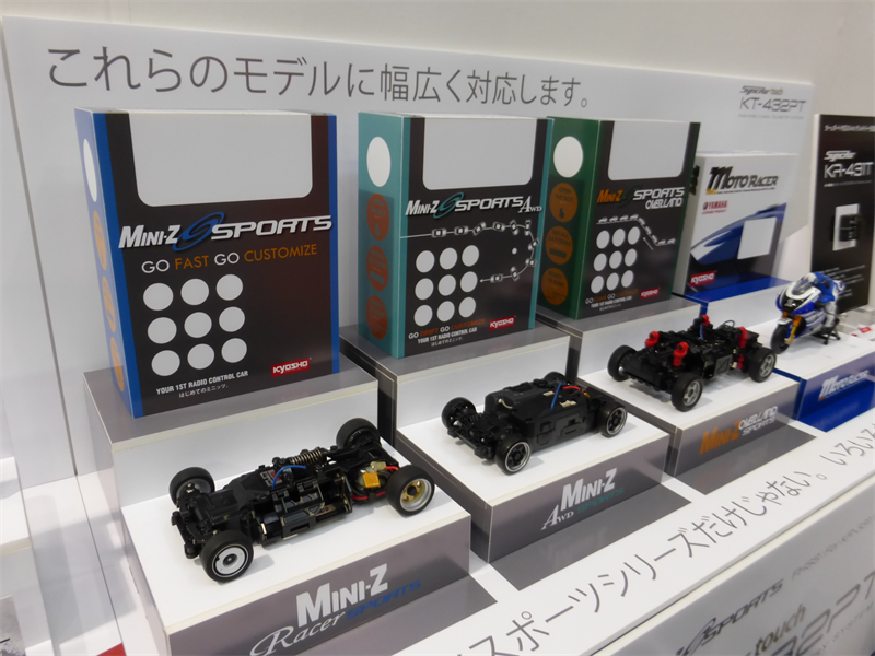 静岡ホビーショー行ってきましたよー!!! | ケイ・ホビー ラジコンBLOG