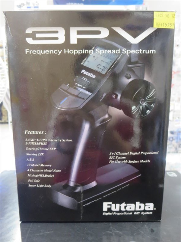 Futaba プロポ3PV 受信機、サーボ、アンプ セット - ホビーラジコン