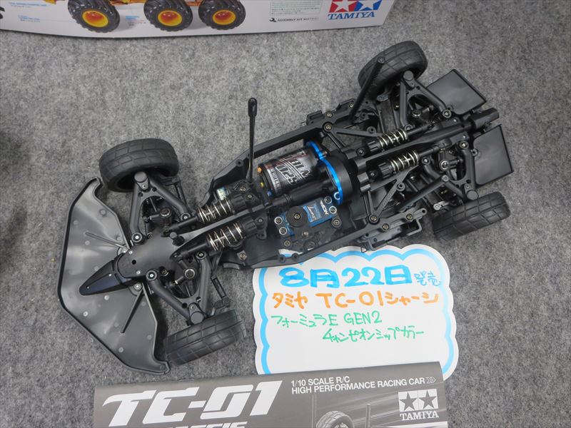 タミヤ TC-01シャーシサンプルキットほぼ完成♪ボディ作りへっ