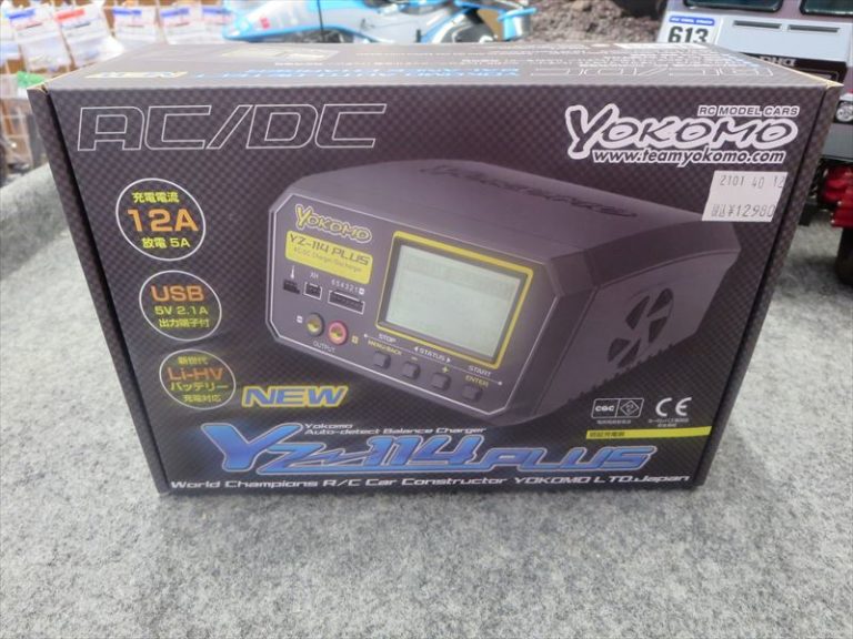 ヨコモ YZ-114 PRO AC DC バランス 充電器 リポ リフェ の+perfectlady