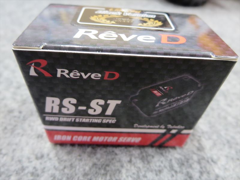 Rêve DよりAnniversary Edition ブラック!!サーボの入荷ですよっ 