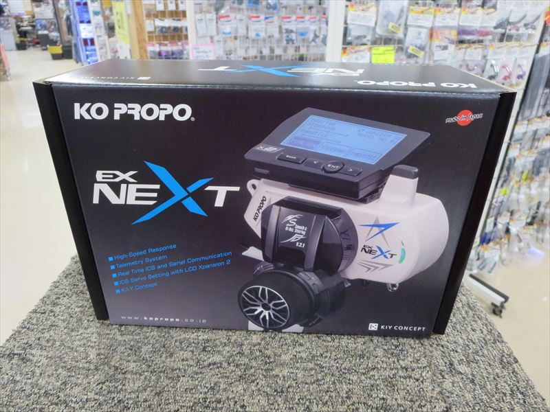 ラジコンコーナー(*'▽')モリモリ入荷の中から♪KO PROPOより