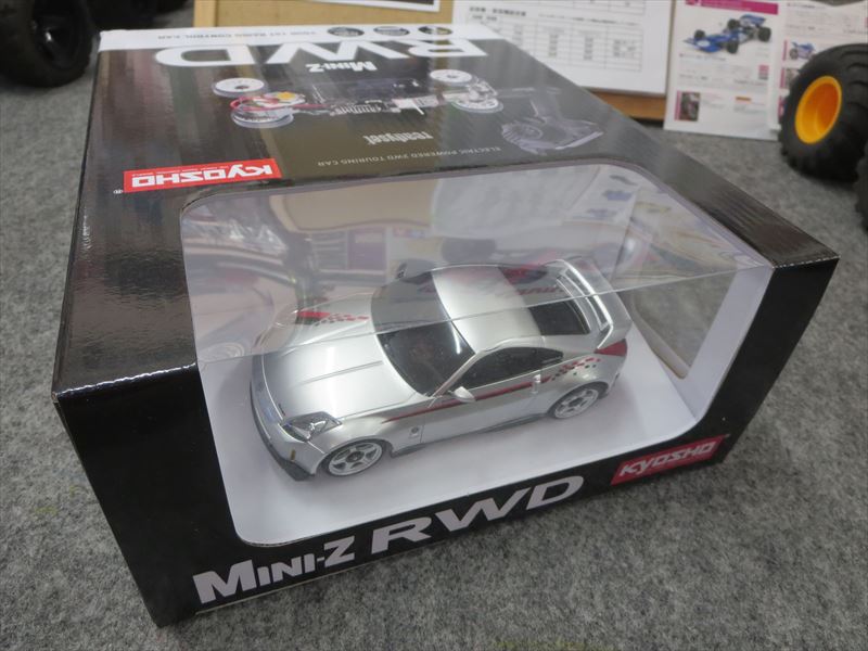 ラジコン RCカー フェアレディZ ボディ 新品 未開封‼️ Z33 - ホビー