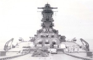 1938_Japan_Navy_battleship