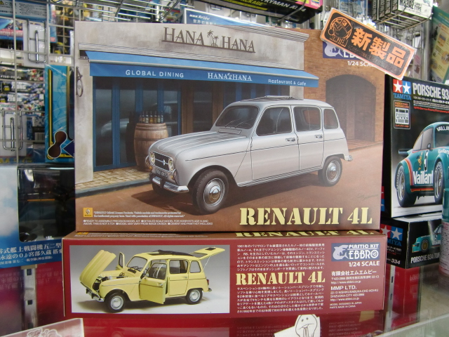 在庫限り】 良状態 エブロ Ebbro ルノー・キャトル 4L Renault 1/24