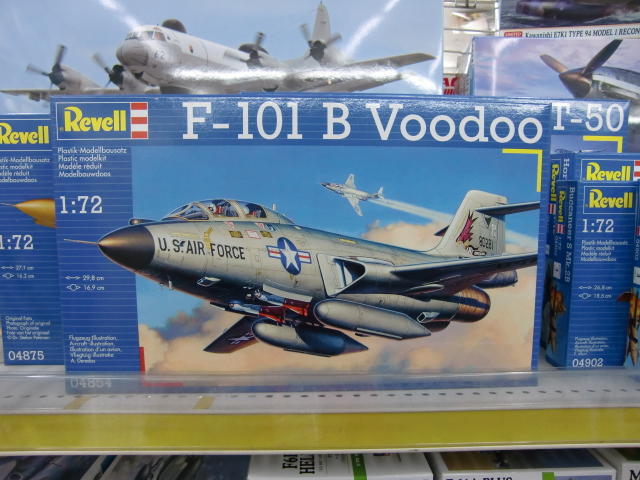 ドイツレベル 1/72 B17G | ケイ・ホビー プラモショップ