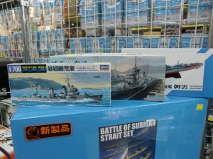 選に漏れた西村艦隊の駆逐艦たち