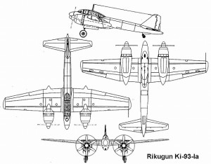 層流翼を使用したなかなかスマートな機体、ドイツ軍機の「ホルニッセ」を思い起こさせるデザインは優れた戦闘機になれたかもしれません。