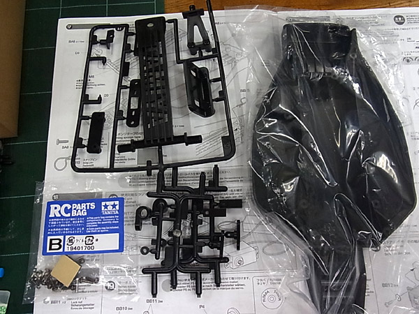 オリジナルカラー　トップフォース　DT-02 オリジナルカラー トップフォース DT-02