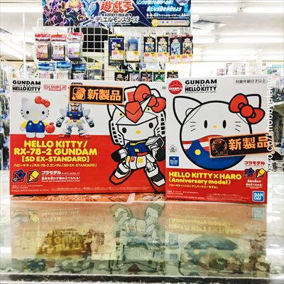 新製品ご紹介】バンダイ ハローキティ / RX-78-2 ガンダム、ハロー